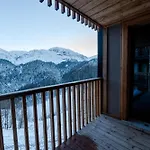 Himalaya Apartamento *